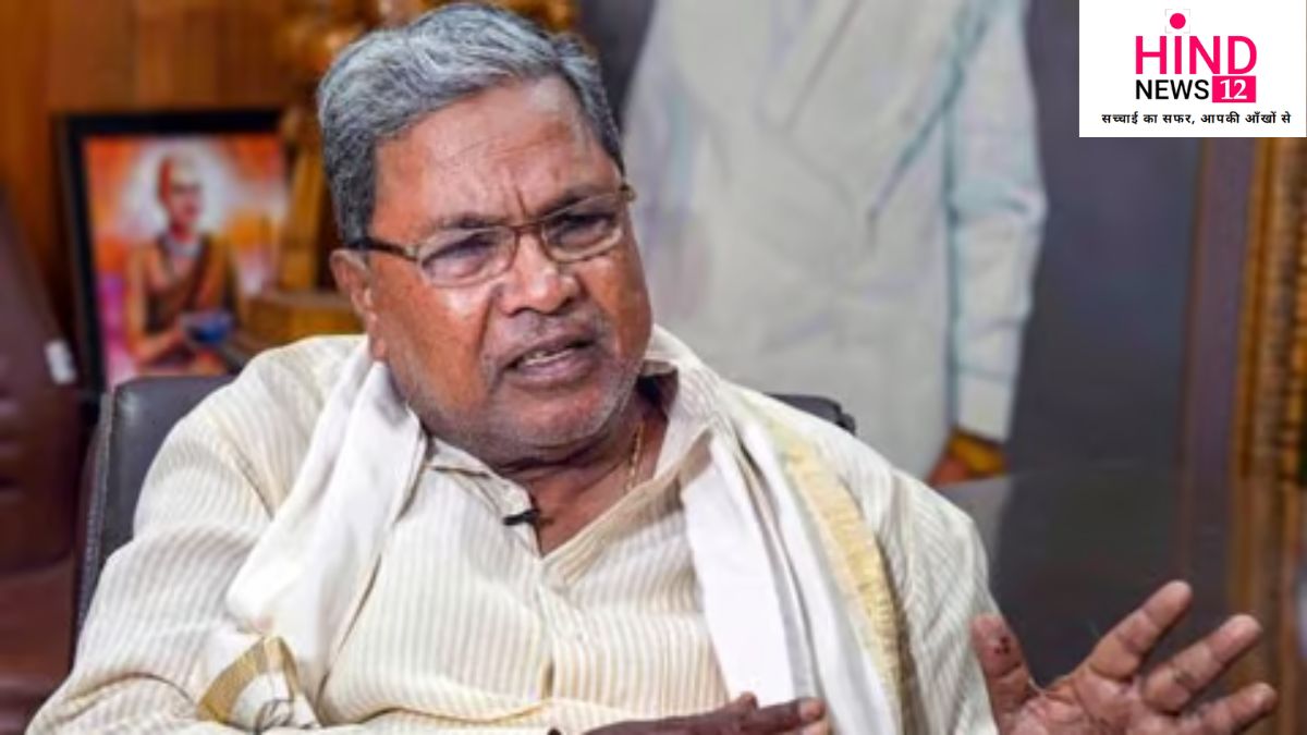 युवाओं को भड़का रही भाजपा', Karnataka Temple Tax Bill पर CM सिद्दरमैया ने अब क्या कह दिया?